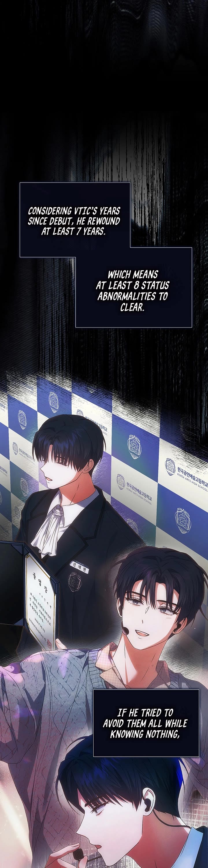 Debut or Die Chapter 97 page 29 - Chapter 97