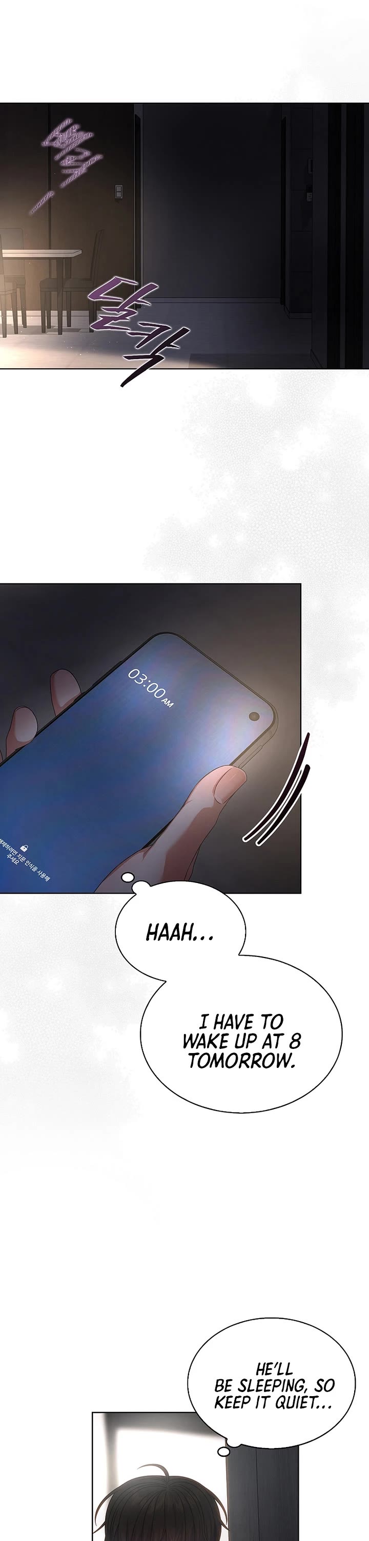 Debut or Die Chapter 97 page 31 - Chapter 97
