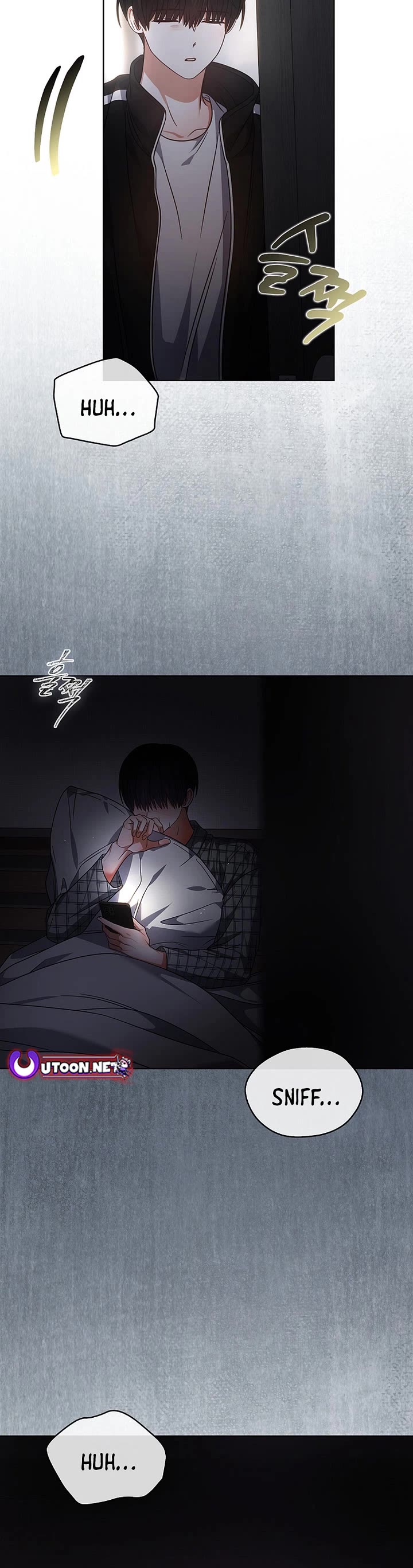 Debut or Die Chapter 97 page 32 - Chapter 97