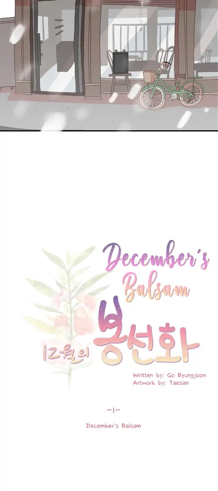 December's Balsam Chapter 1 page 32 - Chapter 1: December's Balsam