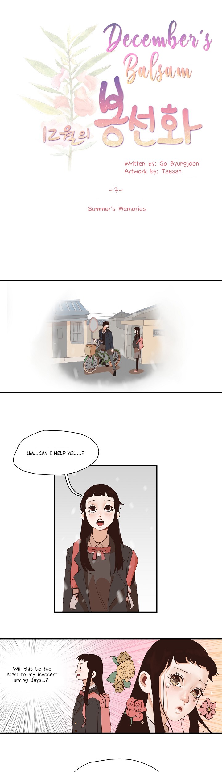 December's Balsam Chapter 3 page 2 - Chapter 3: Summer's Memories