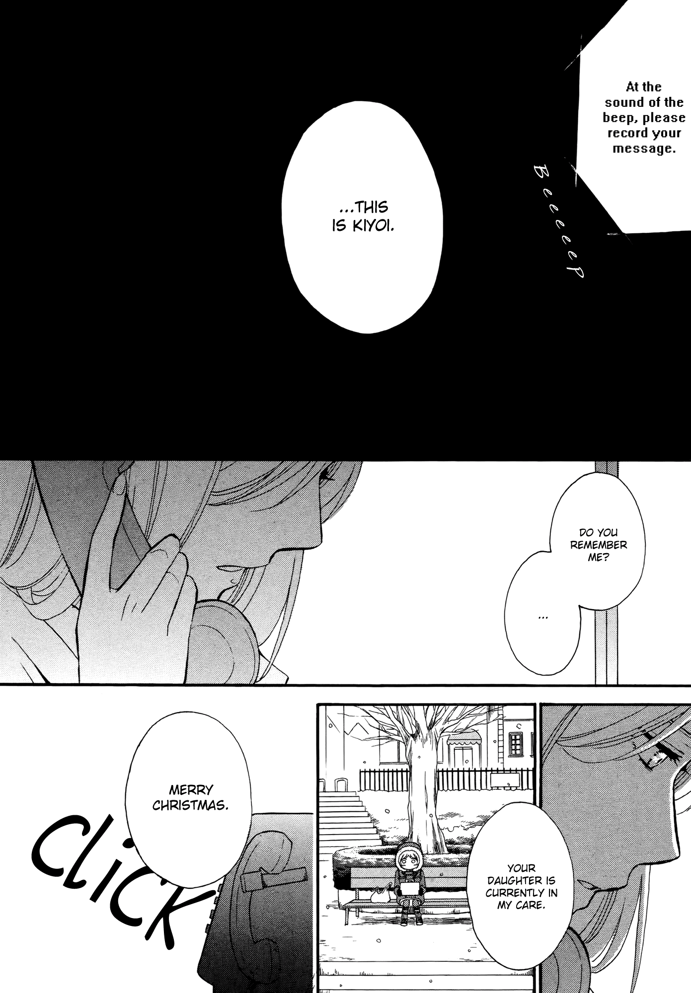 December's Melting Snow Chapter 1.2 page 4 - Chapter 1 v2 : December's Melting Snow [Oneshot]
