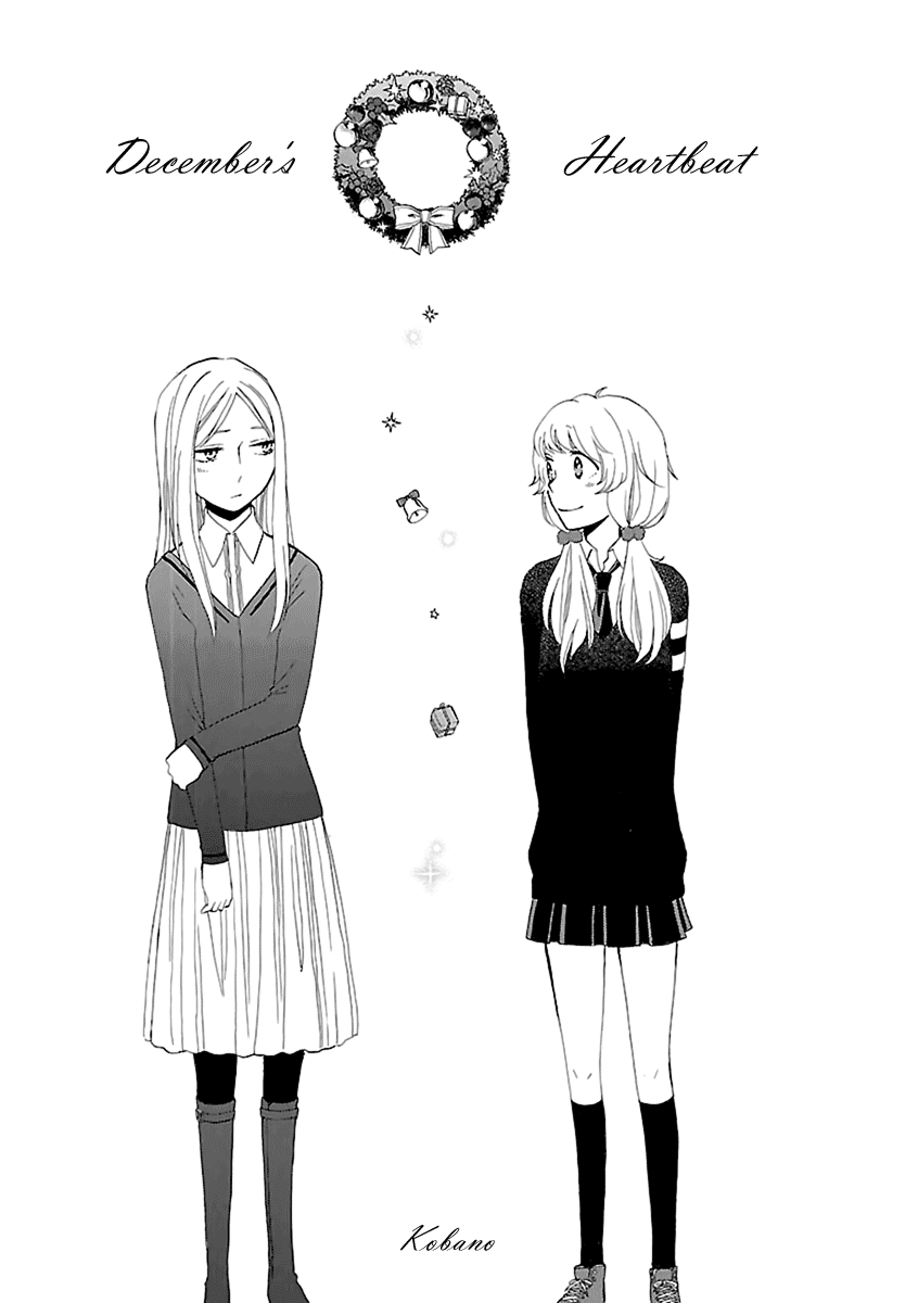 December's Melting Snow Chapter 2.2 page 1 - Chapter 2 v2 : December's Heartbeat [Oneshot]