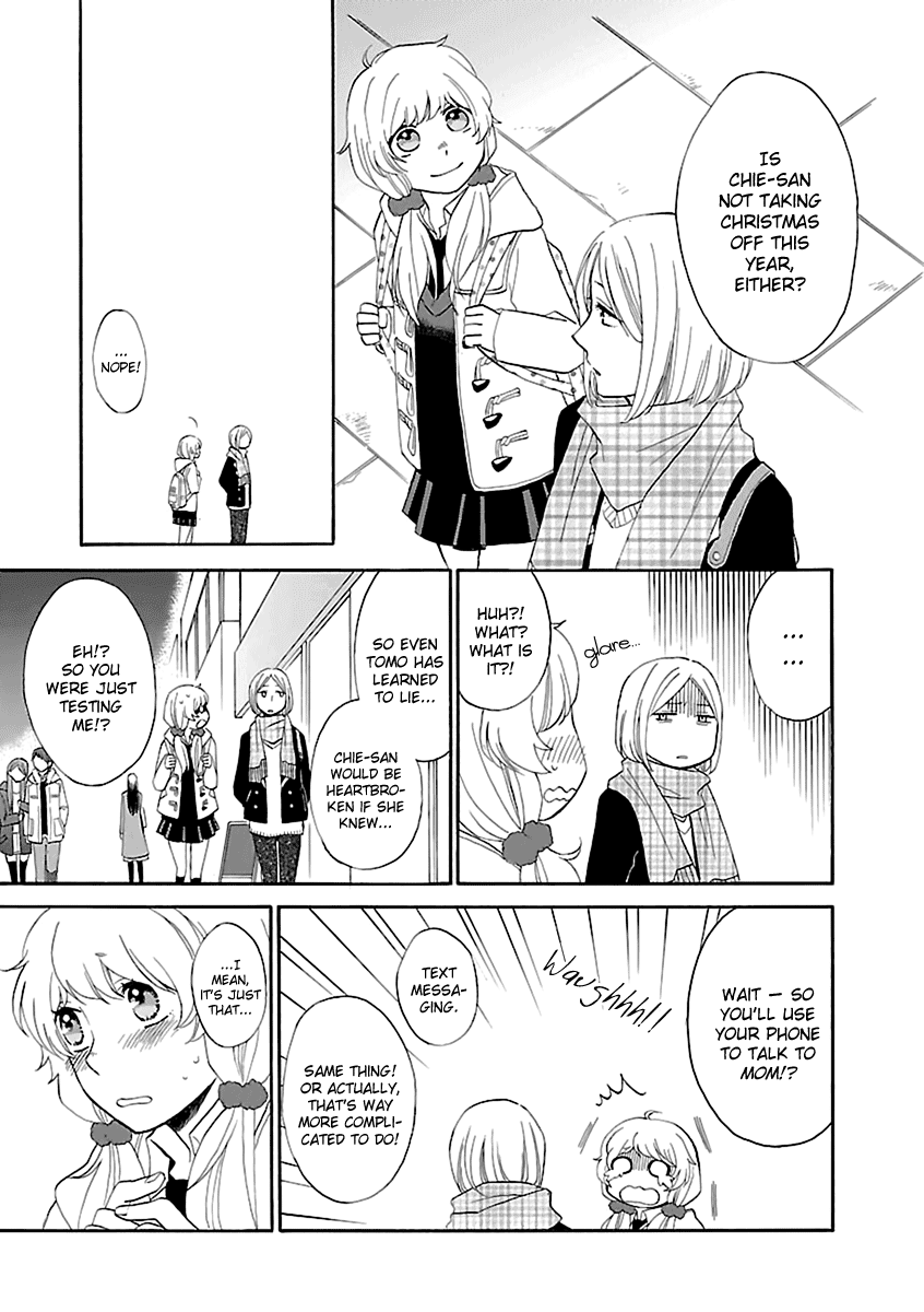 December's Melting Snow Chapter 2.2 page 5 - Chapter 2 v2 : December's Heartbeat [Oneshot]