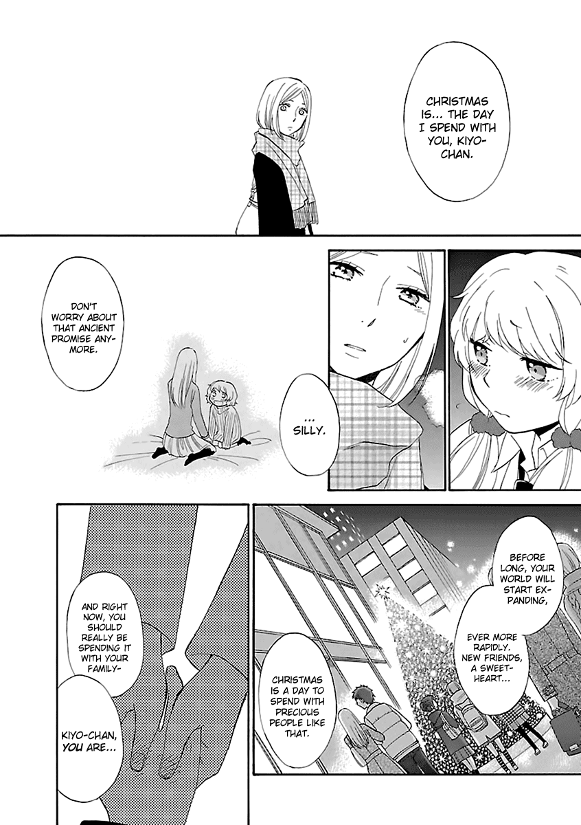 December's Melting Snow Chapter 2.2 page 6 - Chapter 2 v2 : December's Heartbeat [Oneshot]