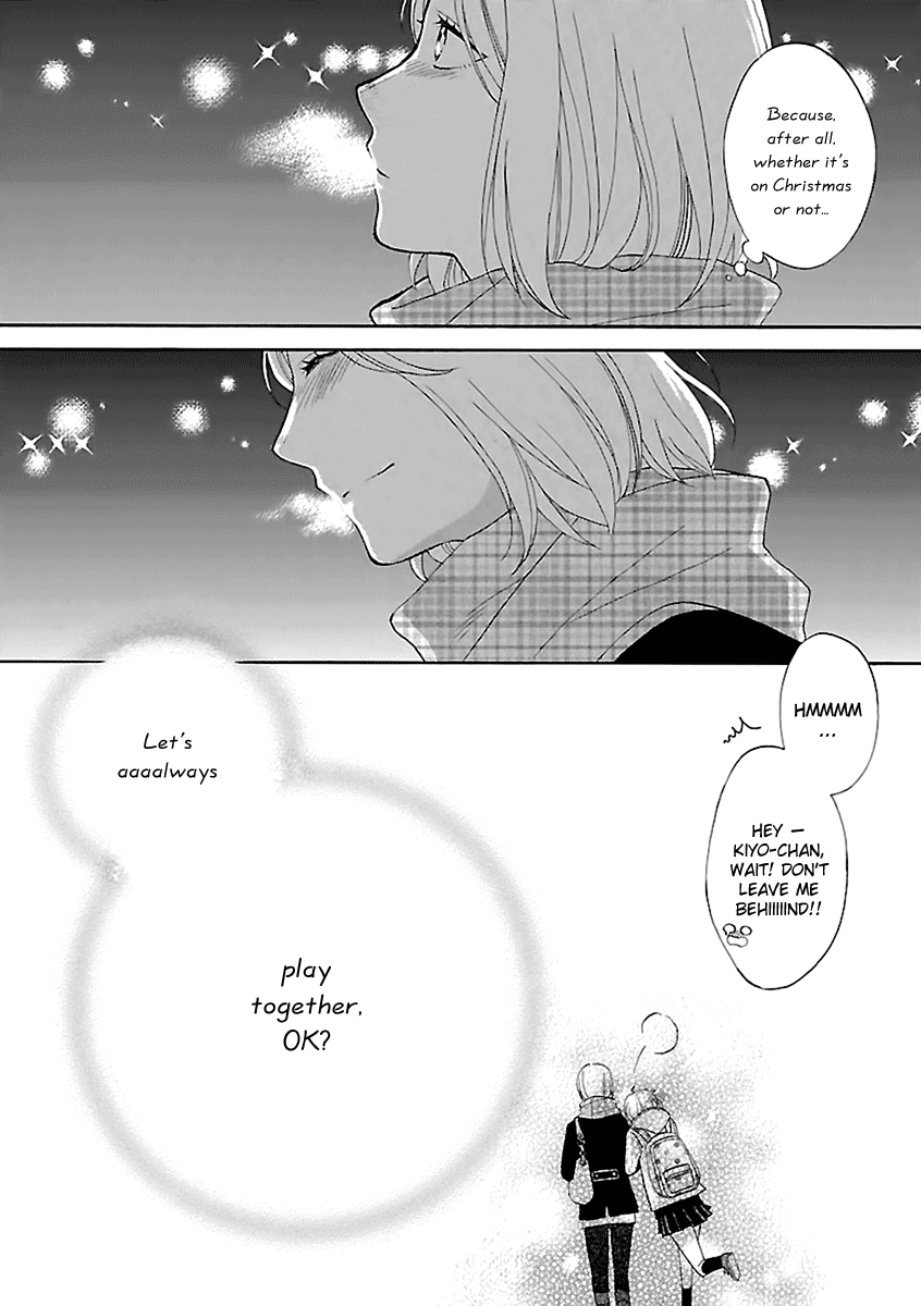 December's Melting Snow Chapter 2.2 page 8 - Chapter 2 v2 : December's Heartbeat [Oneshot]