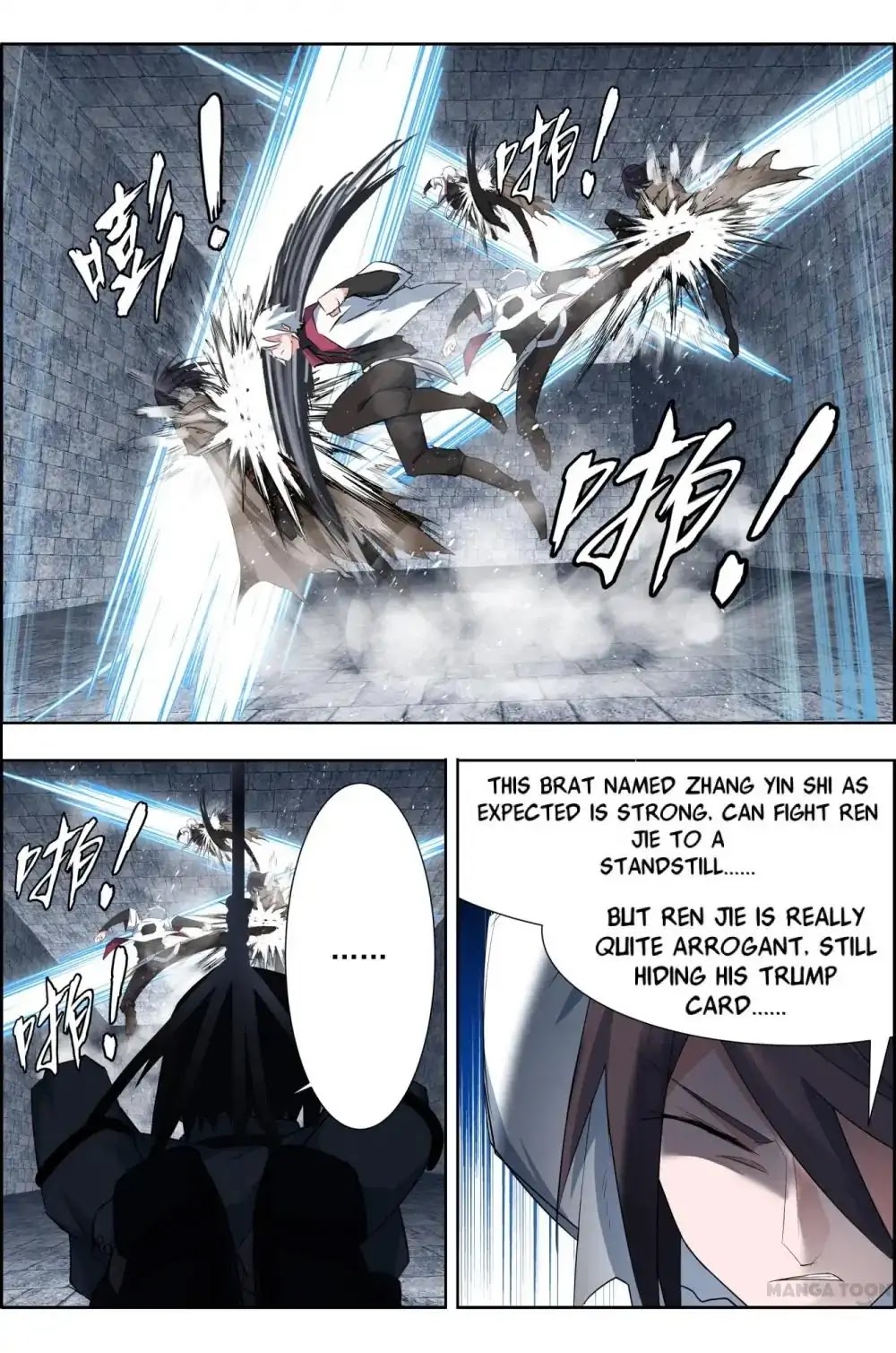 Deception Chapter 11 page 11 - Chapter 11