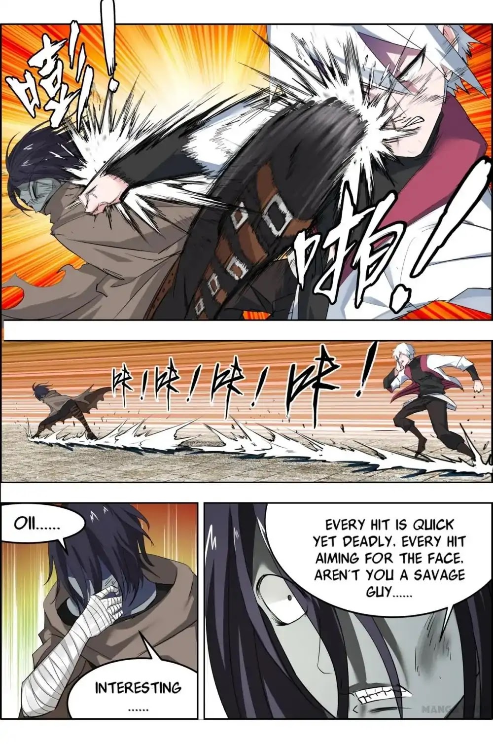 Deception Chapter 11 page 12 - Chapter 11