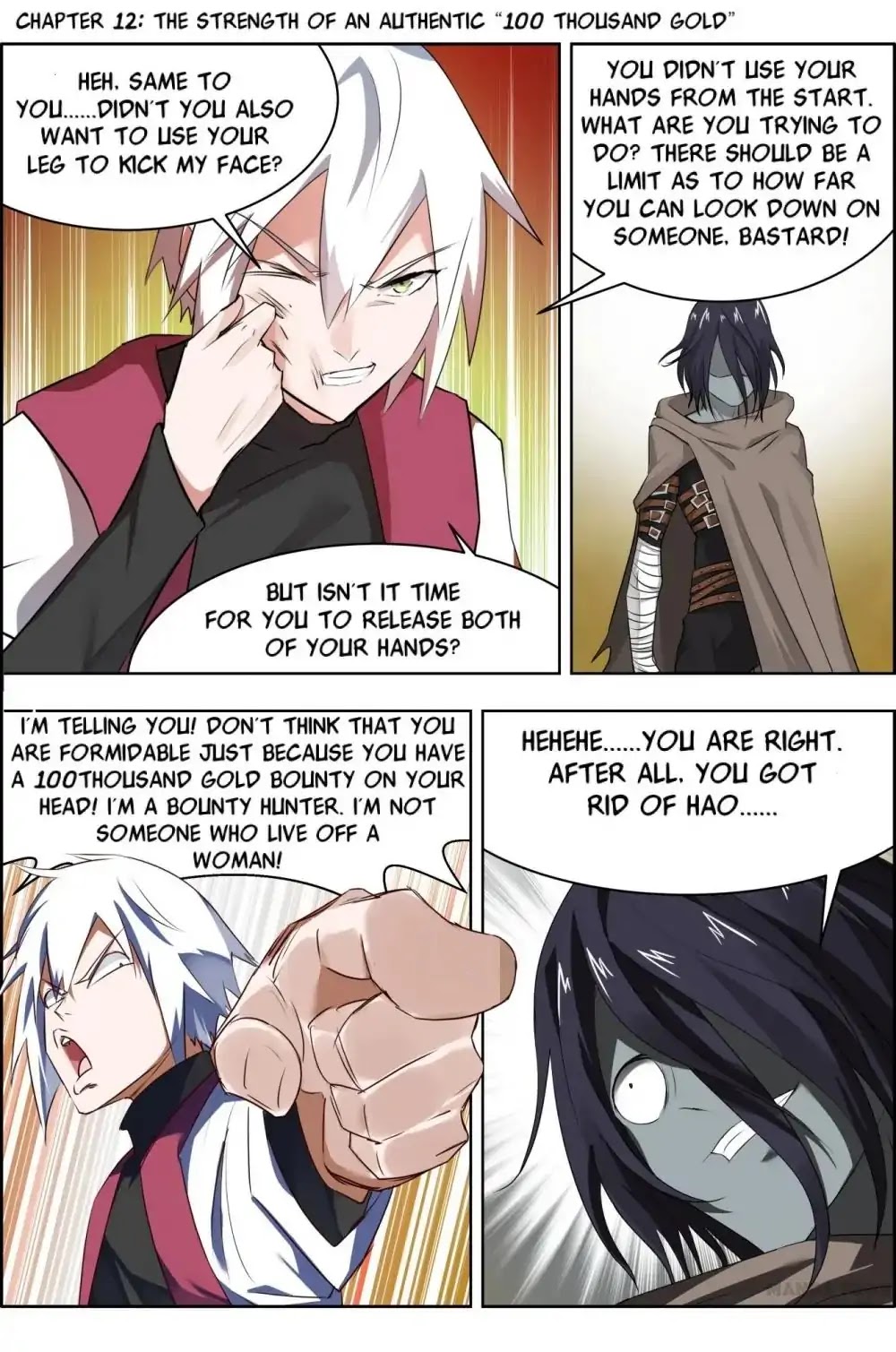 Deception Chapter 12 page 1 - Chapter 12