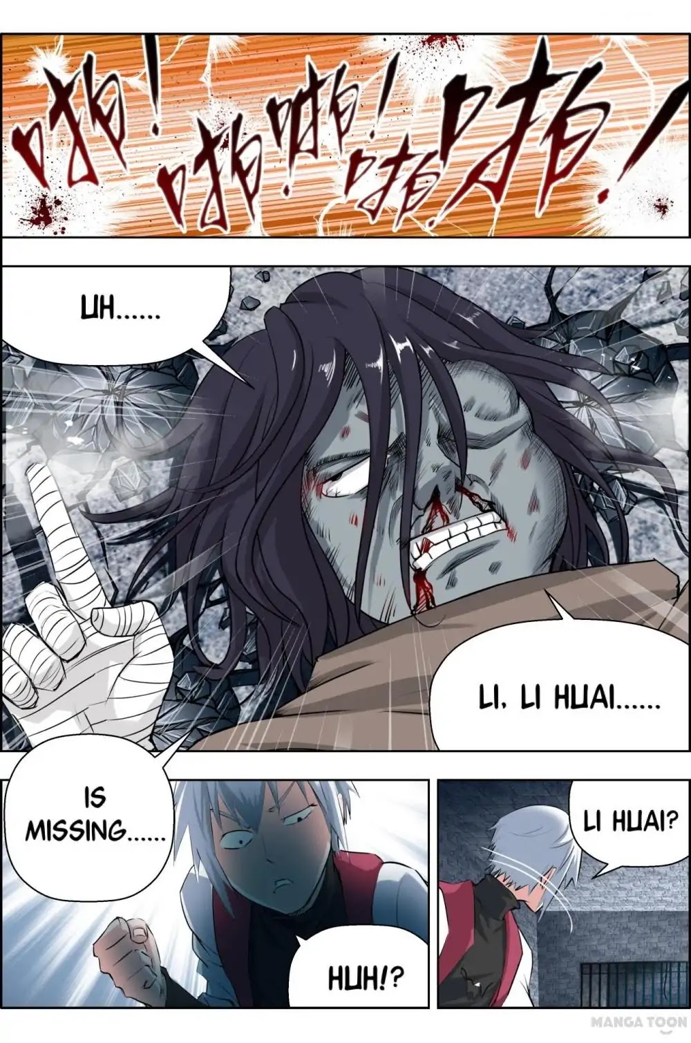 Deception Chapter 14 page 5 - Chapter 14