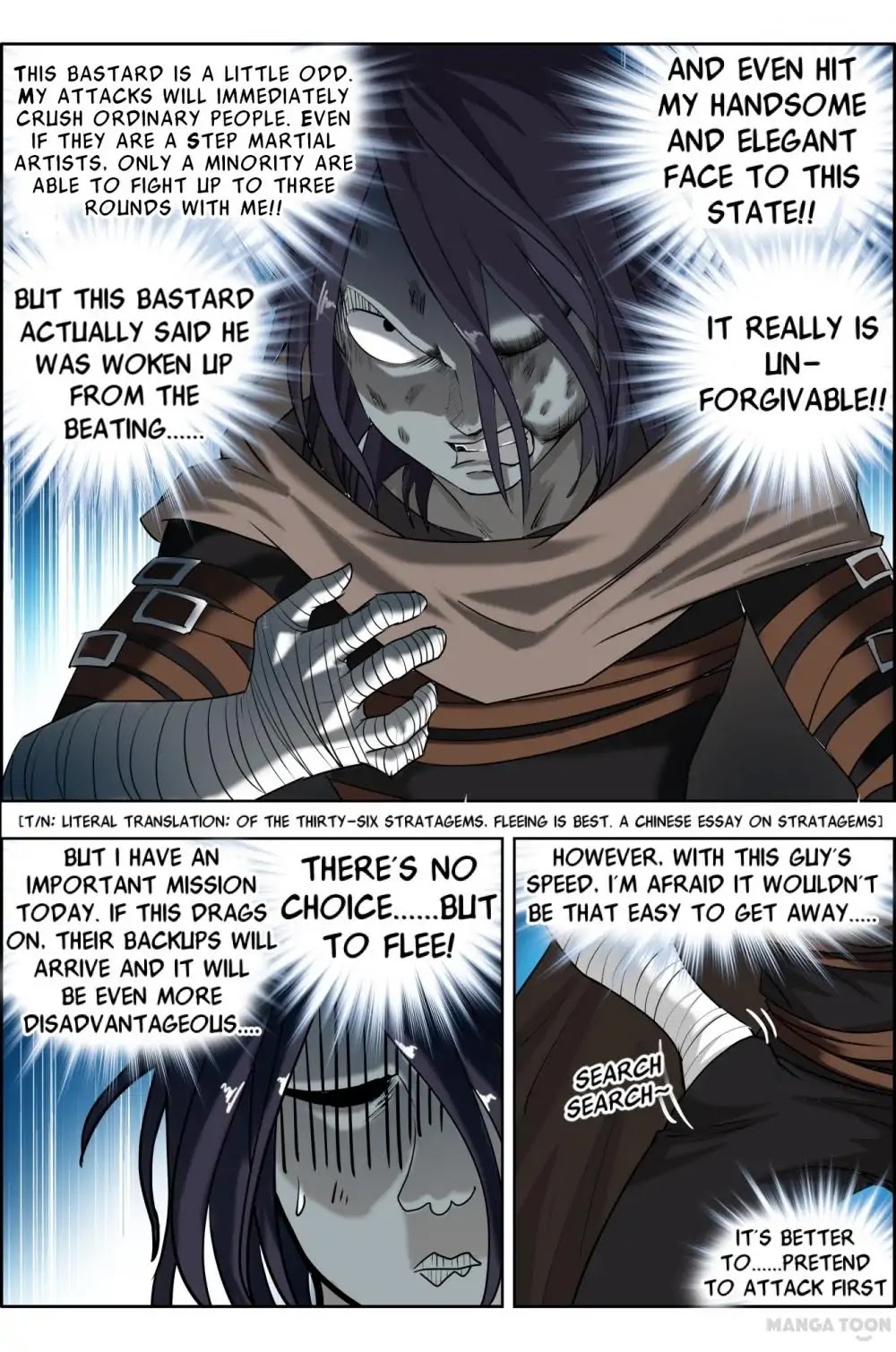 Deception Chapter 14 page 7 - Chapter 14