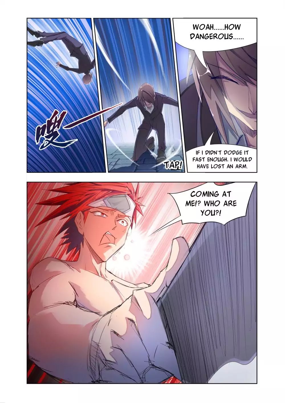 Deception Chapter 2 page 15 - Chapter 2