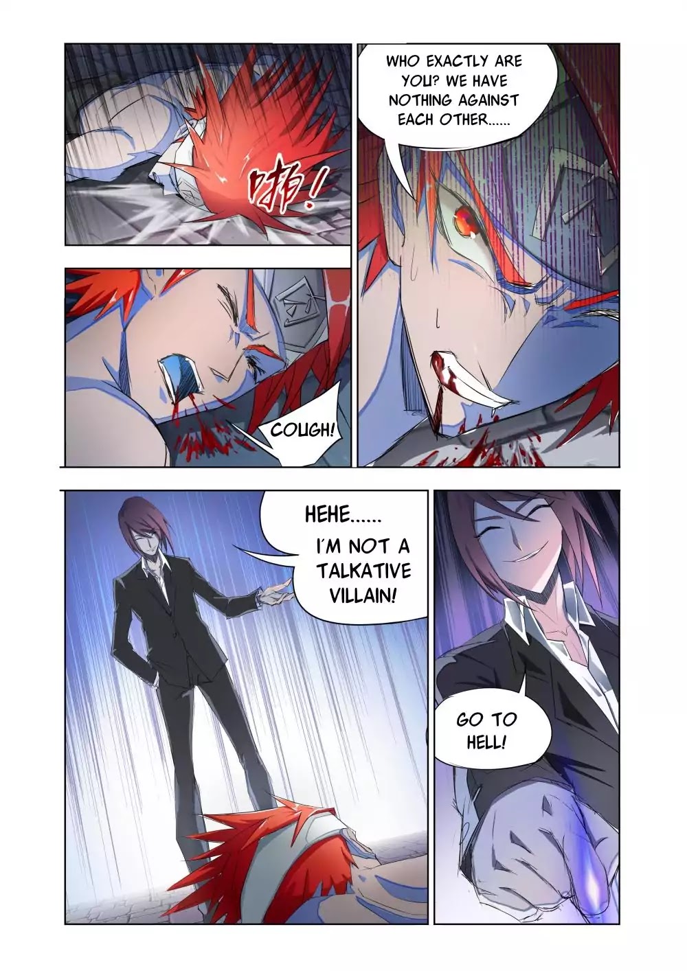 Deception Chapter 2 page 19 - Chapter 2