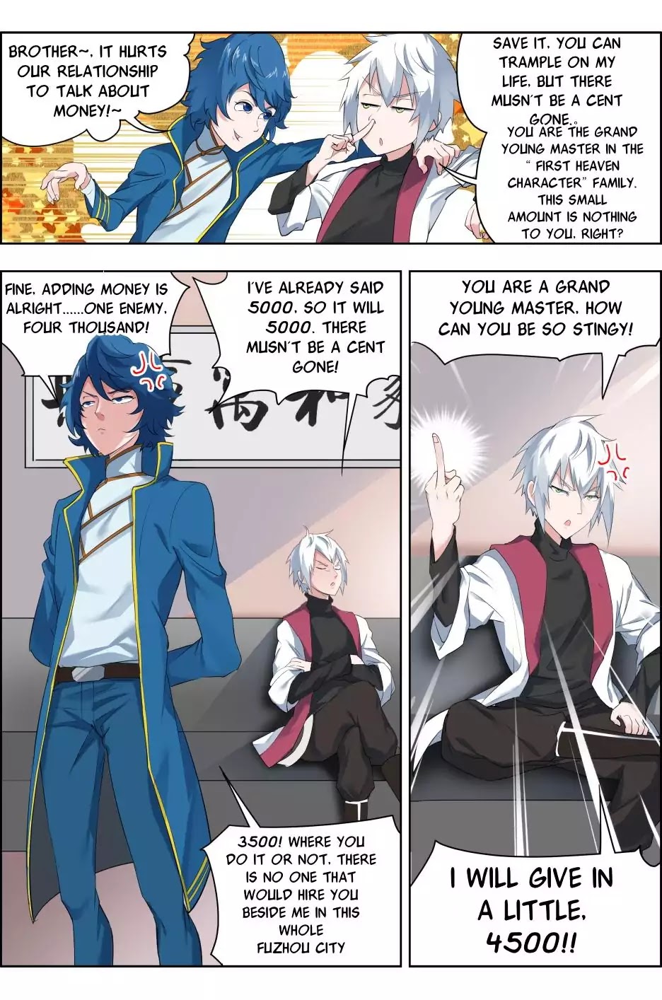 Deception Chapter 4 page 13 - Chapter 4