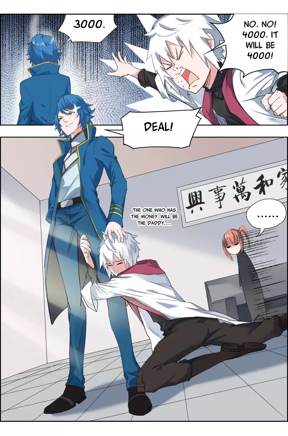 Deception Chapter 4 page 14 - Chapter 4