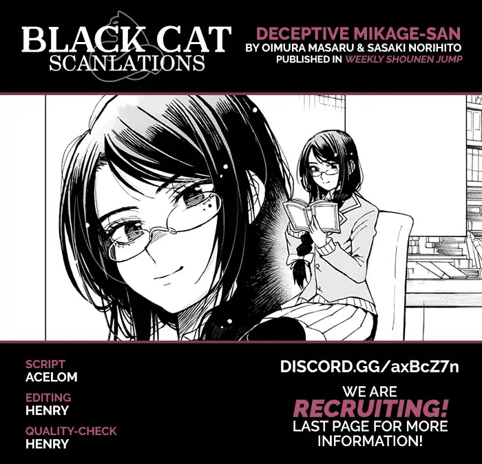 Deceptive Mikage-san Chapter 0 page 2 - Oneshot