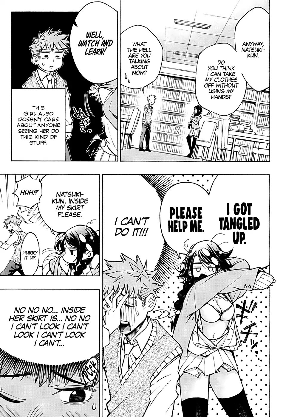 Deceptive Mikage-san Chapter 0 page 3 - Oneshot