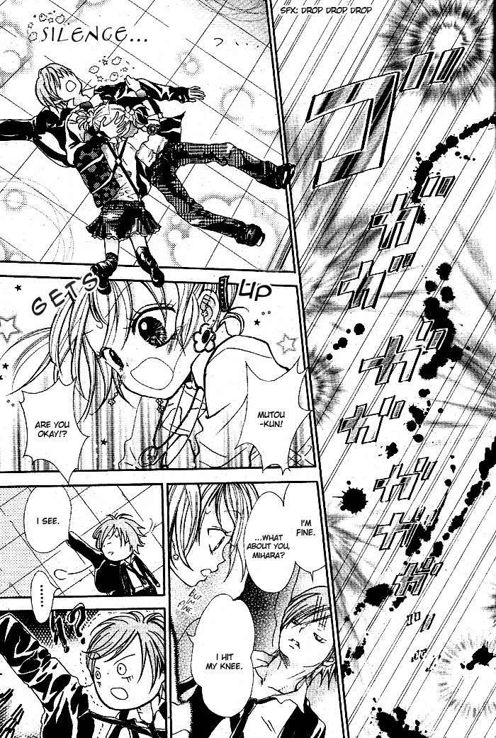 Deco Deco Kisu Chapter 0.2 page 15 - Chapter 0 v2 : [Oneshot]