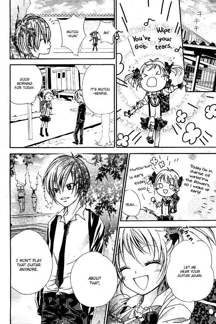 Deco Deco Kisu Chapter 0.2 page 22 - Chapter 0 v2 : [Oneshot]