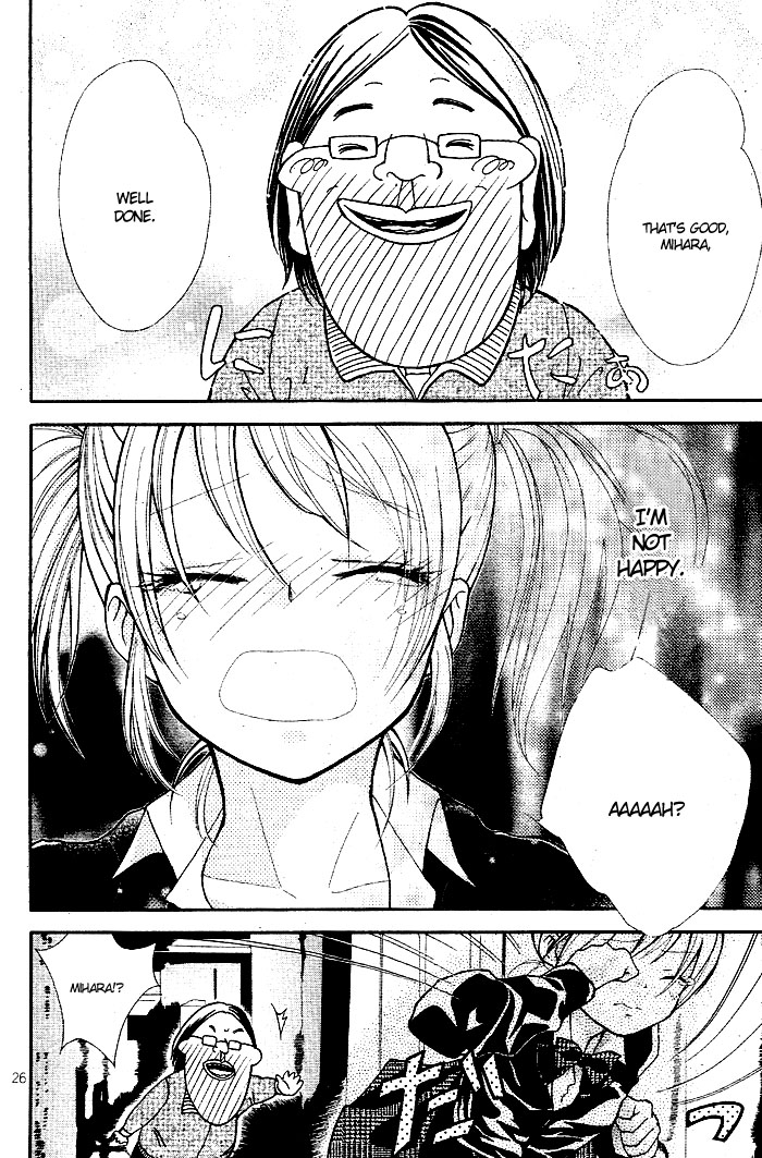 Deco Deco Kisu Chapter 0.2 page 26 - Chapter 0 v2 : [Oneshot]