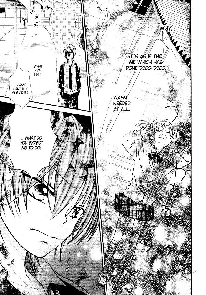 Deco Deco Kisu Chapter 0.2 page 27 - Chapter 0 v2 : [Oneshot]