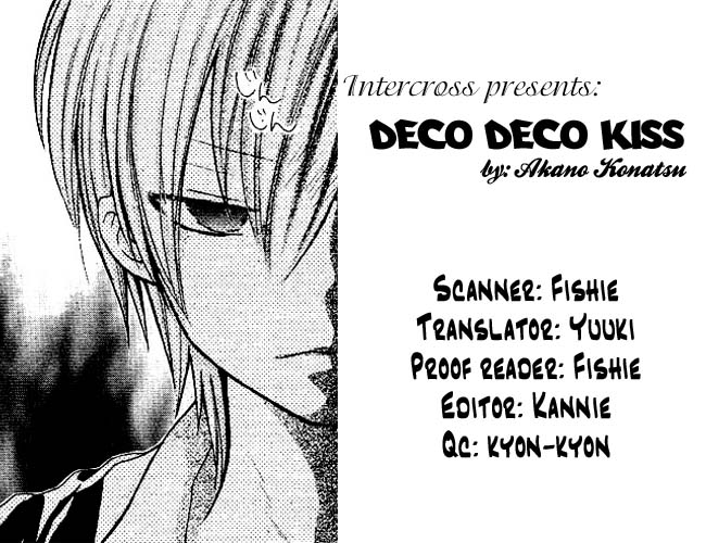 Deco Deco Kisu Chapter 0.2 page 33 - Chapter 0 v2 : [Oneshot]