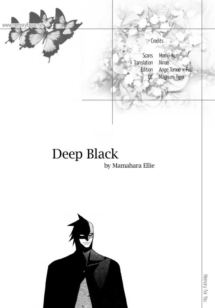 Deep Black Chapter 1 page 1 - Chapter 1 : Target.1