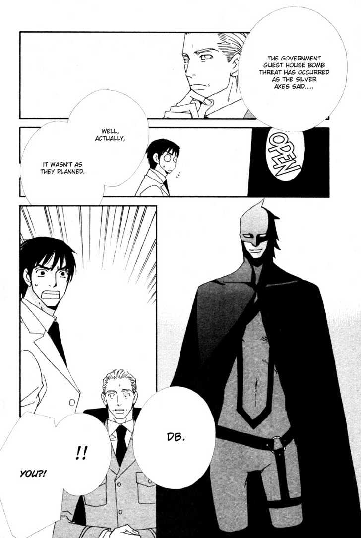 Deep Black Chapter 1 page 12 - Chapter 1 : Target.1