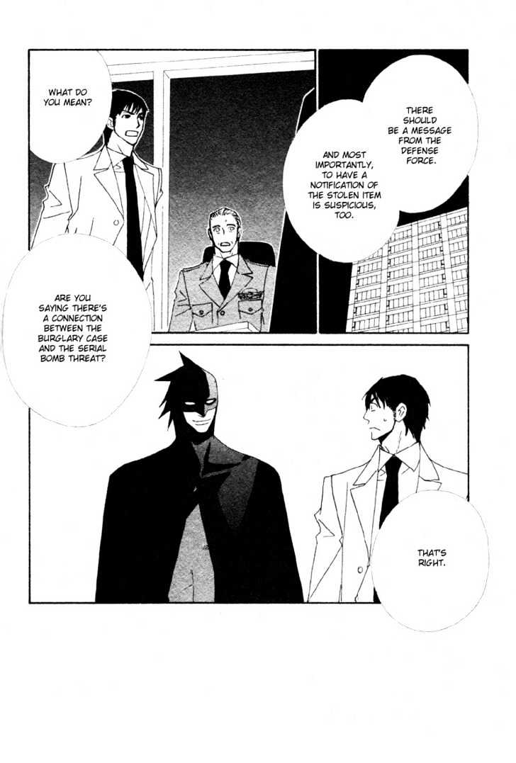Deep Black Chapter 1 page 14 - Chapter 1 : Target.1