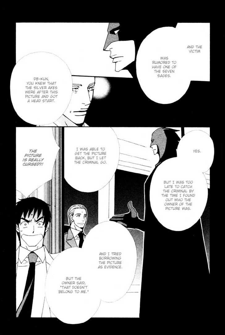 Deep Black Chapter 1 page 21 - Chapter 1 : Target.1