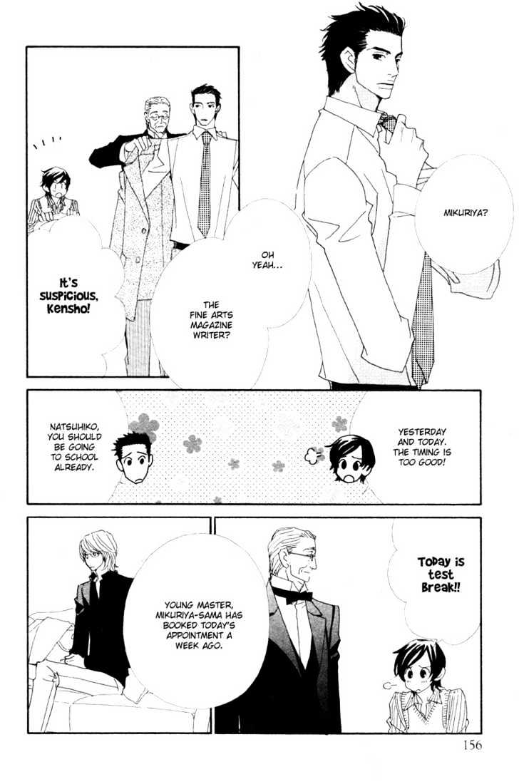 Deep Black Chapter 1 page 24 - Chapter 1 : Target.1