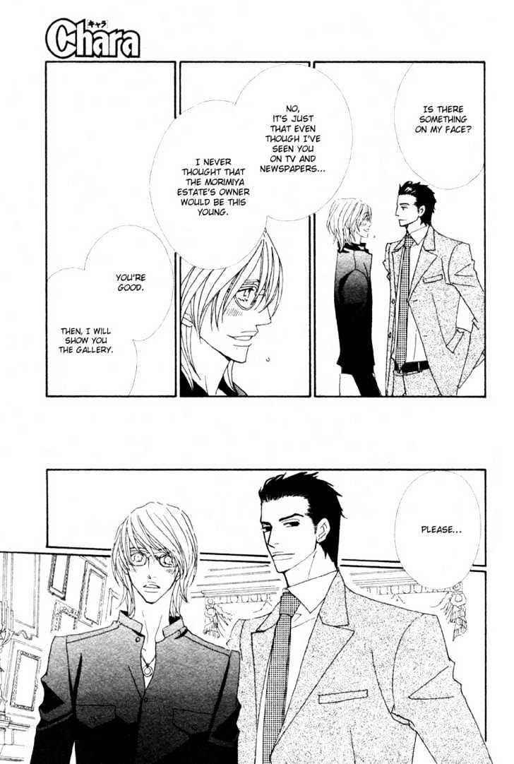 Deep Black Chapter 1 page 27 - Chapter 1 : Target.1