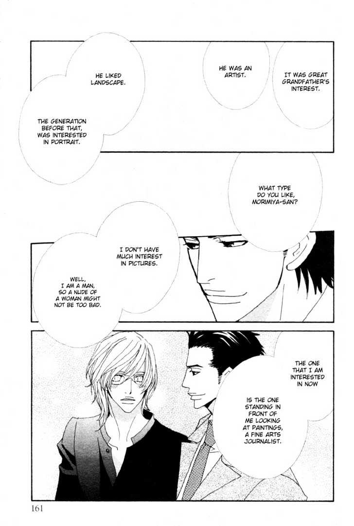 Deep Black Chapter 1 page 29 - Chapter 1 : Target.1