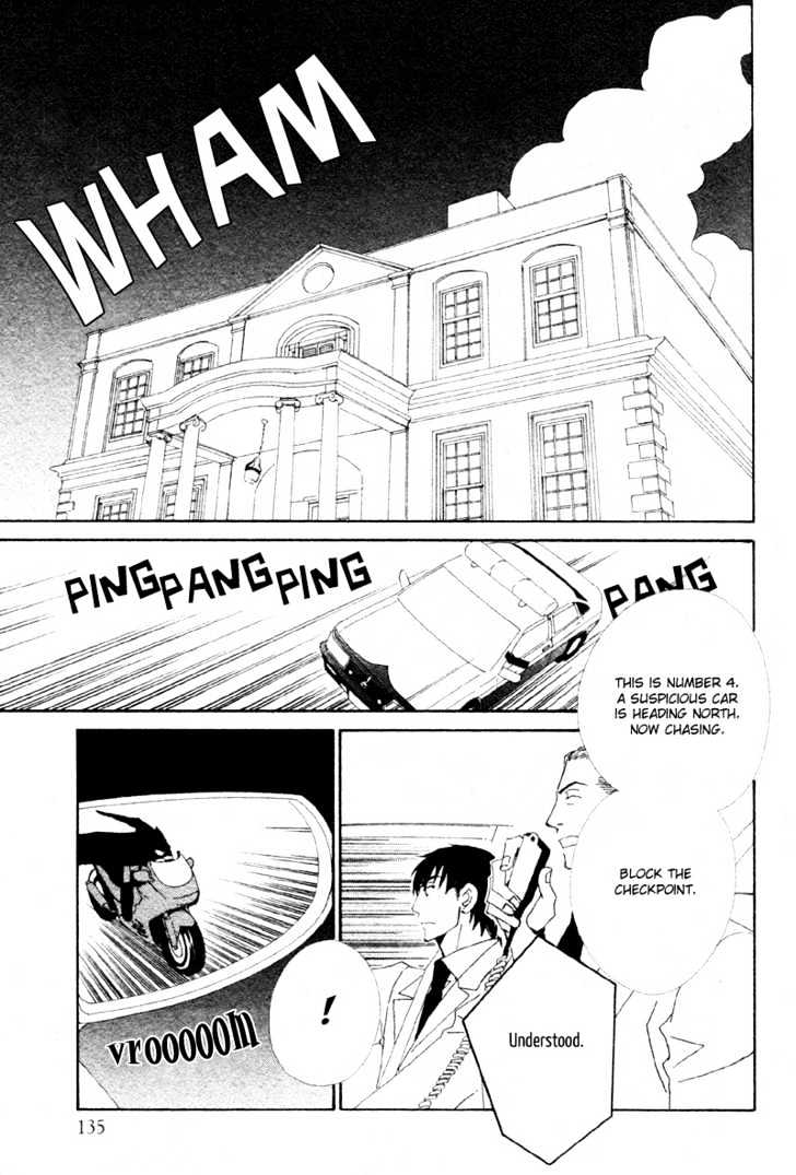 Deep Black Chapter 1 page 3 - Chapter 1 : Target.1