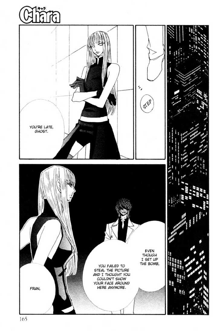 Deep Black Chapter 1 page 33 - Chapter 1 : Target.1
