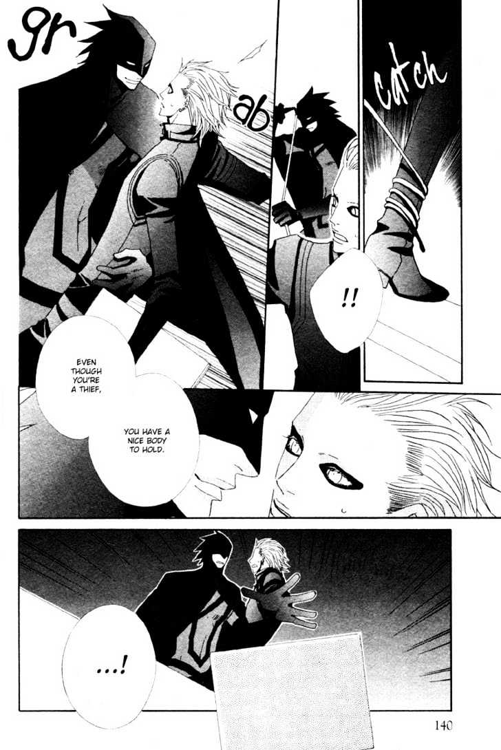 Deep Black Chapter 1 page 8 - Chapter 1 : Target.1
