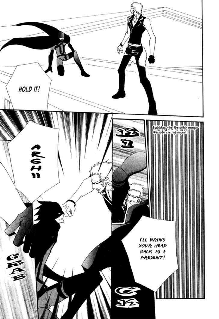 Deep Black Chapter 3 page 16 - Chapter 3 : Target.3