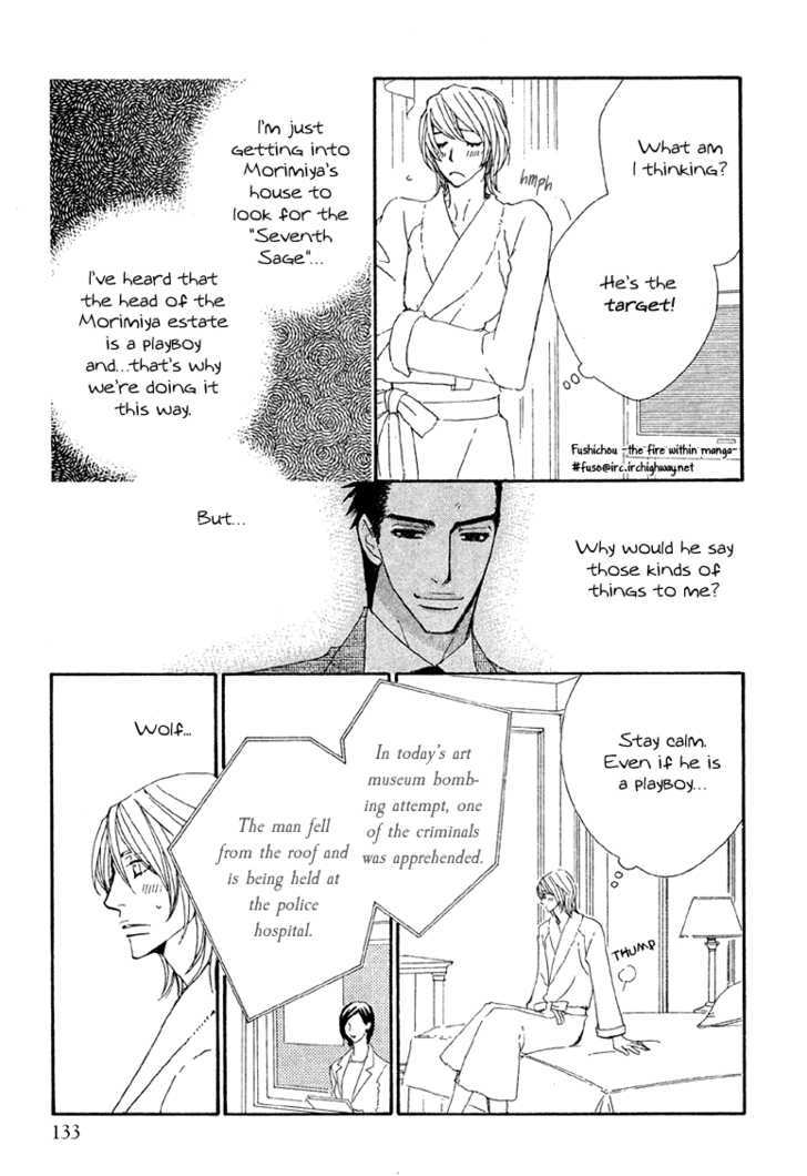 Deep Black Chapter 3 page 20 - Chapter 3 : Target.3