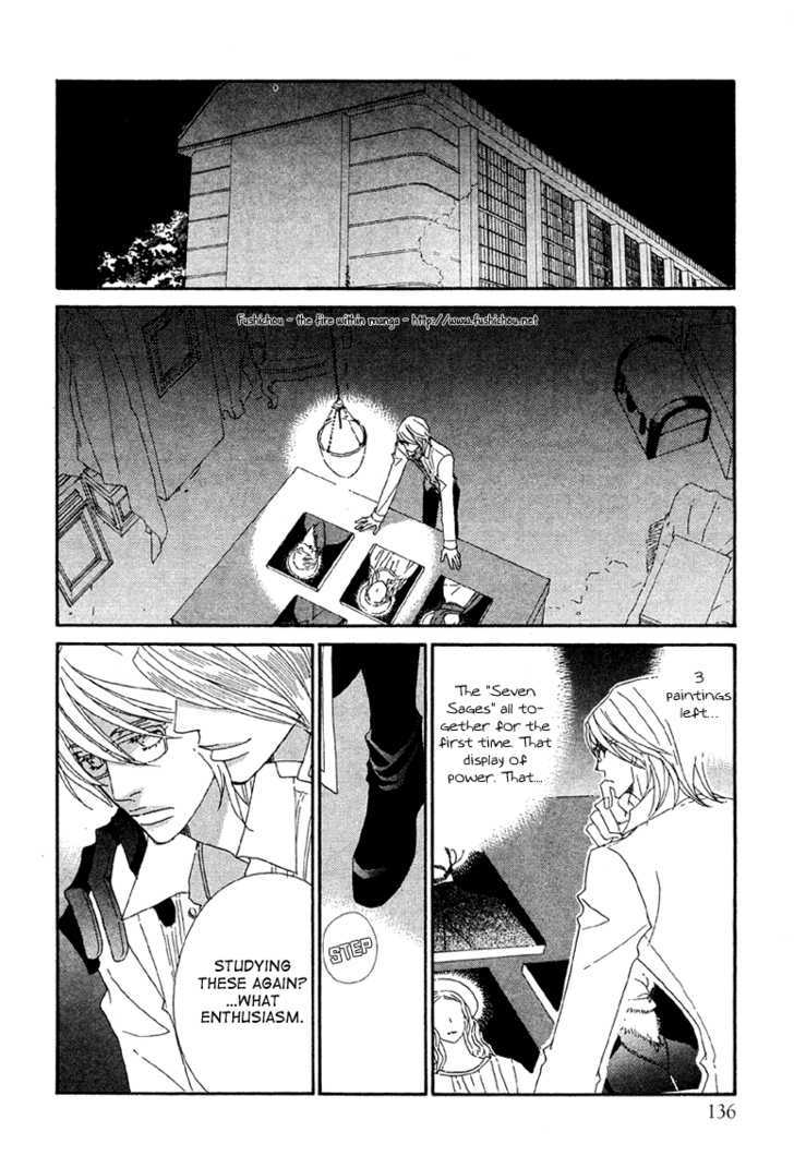 Deep Black Chapter 3 page 23 - Chapter 3 : Target.3