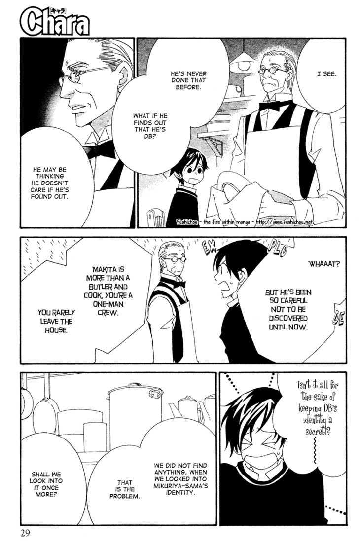 Deep Black Chapter 4 page 18 - Chapter 4 : Target.4