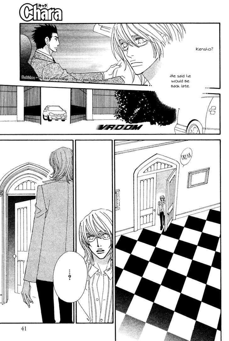 Deep Black Chapter 4 page 30 - Chapter 4 : Target.4