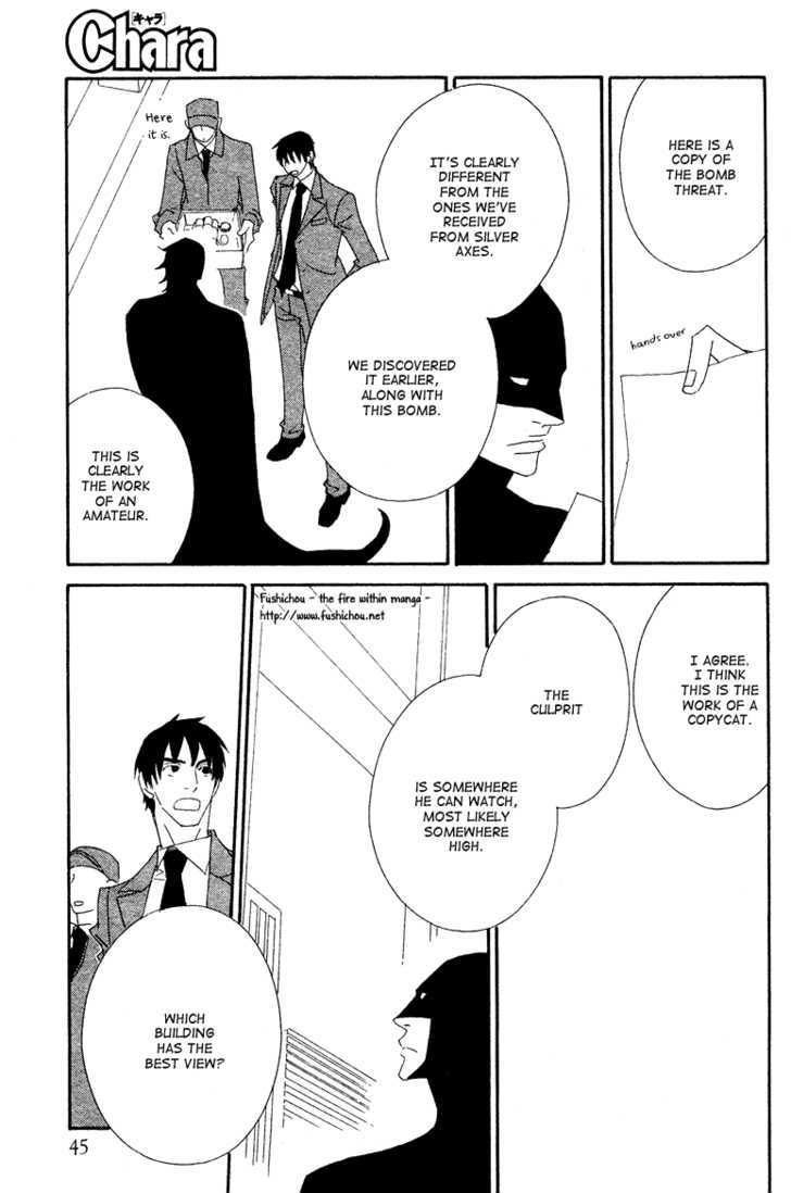 Deep Black Chapter 4 page 34 - Chapter 4 : Target.4