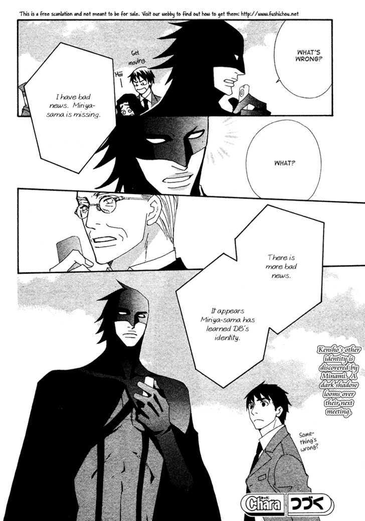 Deep Black Chapter 4 page 37 - Chapter 4 : Target.4