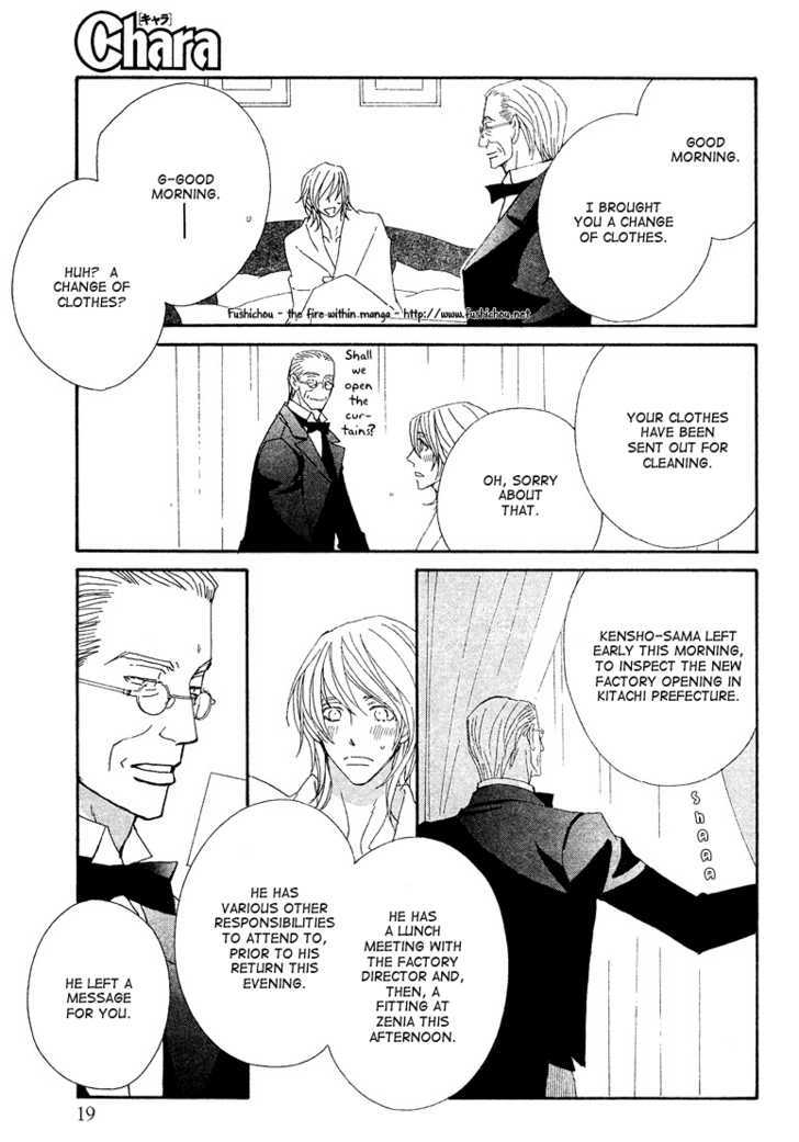 Deep Black Chapter 4 page 8 - Chapter 4 : Target.4