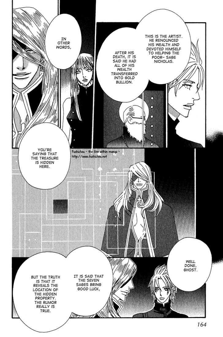 Deep Black Chapter 6 page 10 - Chapter 6 : Target.6 & Extra