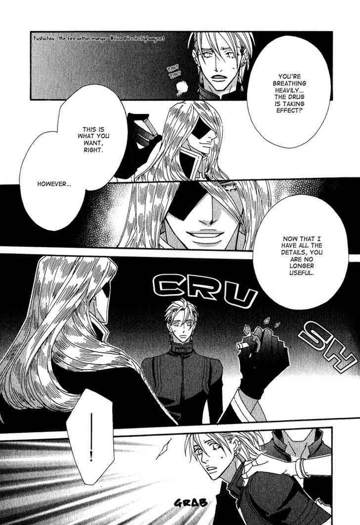 Deep Black Chapter 6 page 11 - Chapter 6 : Target.6 & Extra