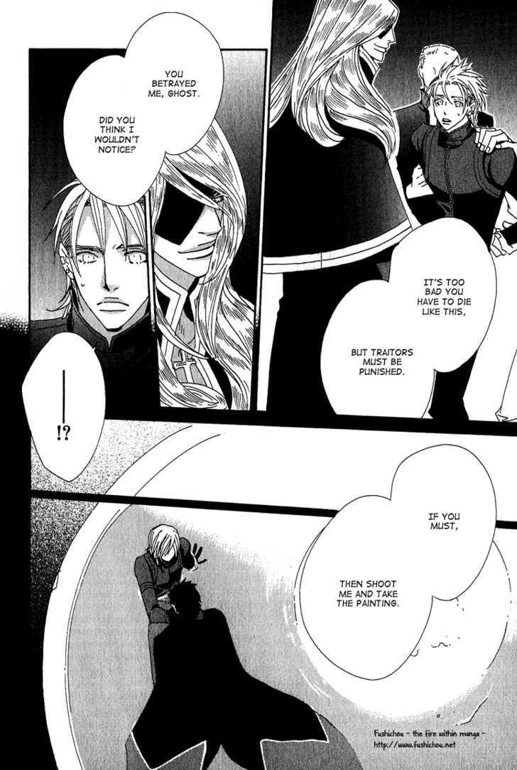 Deep Black Chapter 6 page 12 - Chapter 6 : Target.6 & Extra
