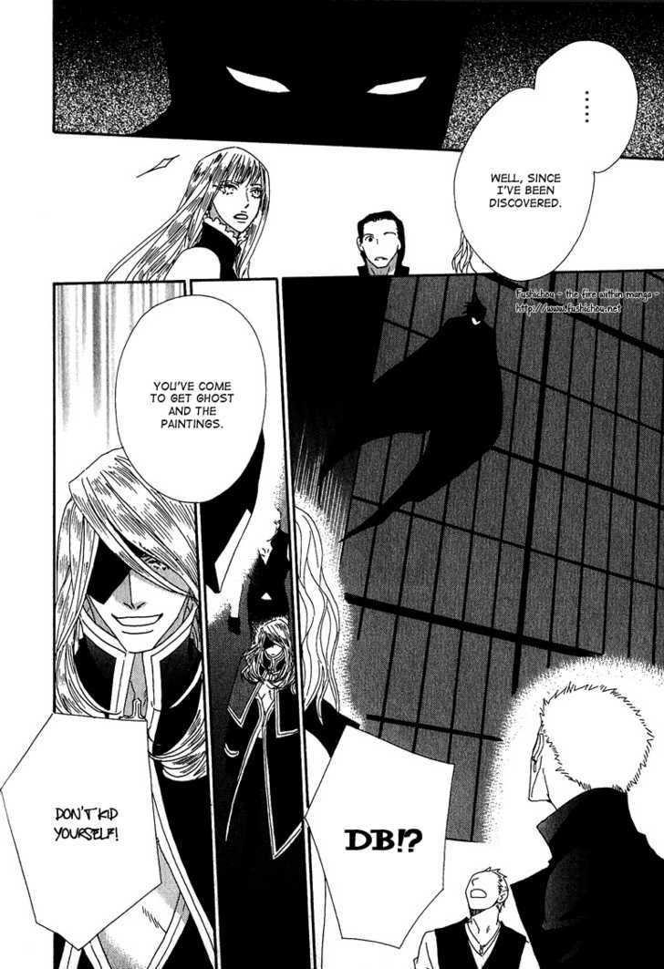 Deep Black Chapter 6 page 14 - Chapter 6 : Target.6 & Extra