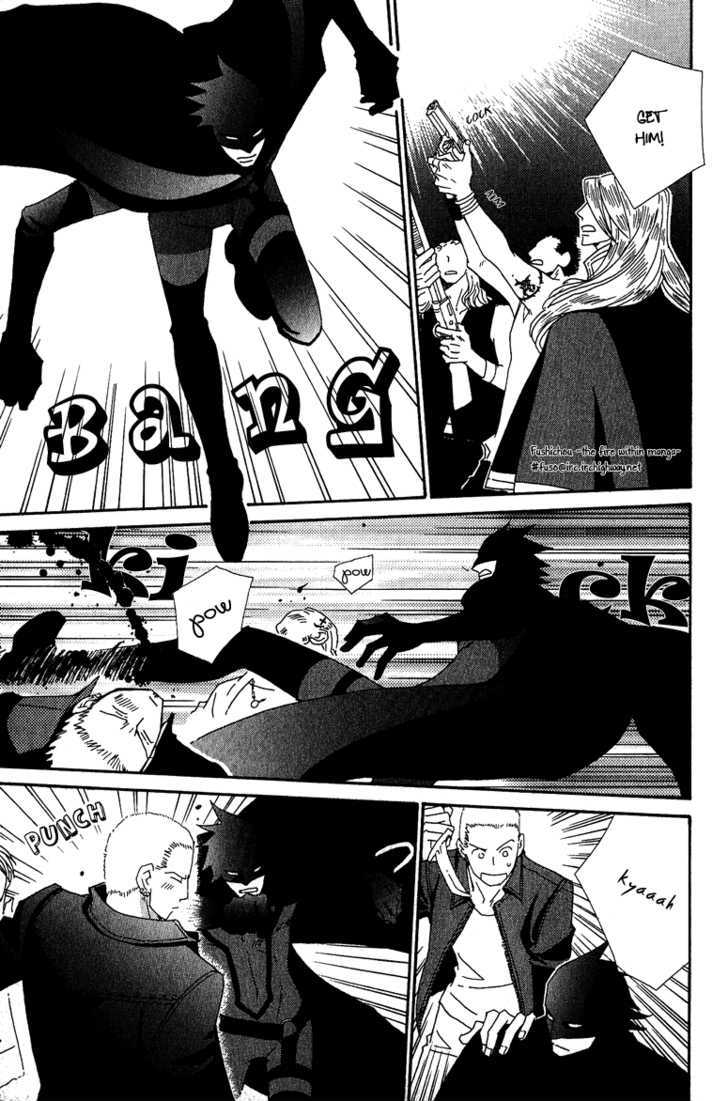 Deep Black Chapter 6 page 15 - Chapter 6 : Target.6 & Extra