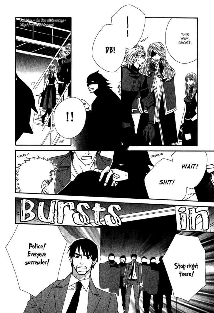 Deep Black Chapter 6 page 16 - Chapter 6 : Target.6 & Extra